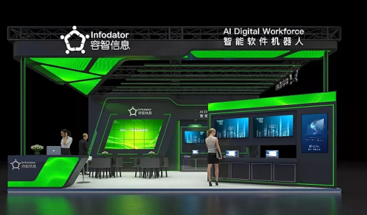 微信截图_20230607132313.png